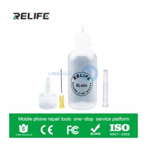بطری جاتینری سوزنی ریلایف Relife RL-054
