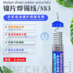 سیم لحیم مخصوص فلت باتری مکانیک Mechanic N83 - تصویر 2