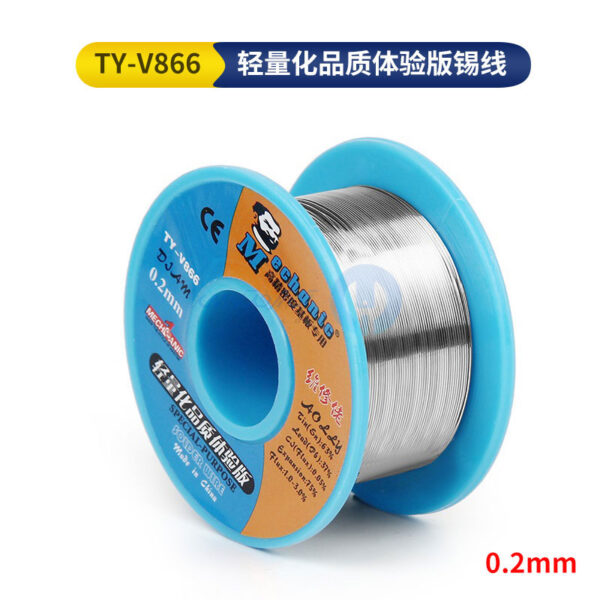 سیم لحیم سایز 0.2mm مکانیک Mechanic TY-V866 - تصویر 2