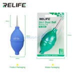 پمپ تمیز کننده گرد و غبار ریلایف Relife RL-043A