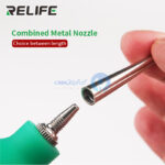پمپ تمیز کننده گرد و غبار ریلایف Relife RL-043A - تصویر 3