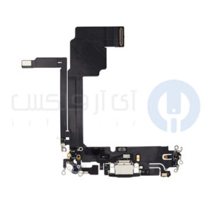 فلت شارژ آیفون 15پرومکس | Flat Charge iPhone 15Promax