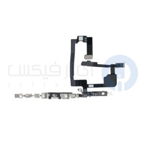 فلت پاور آیفون 15 | Flat Power apple iPhone 15