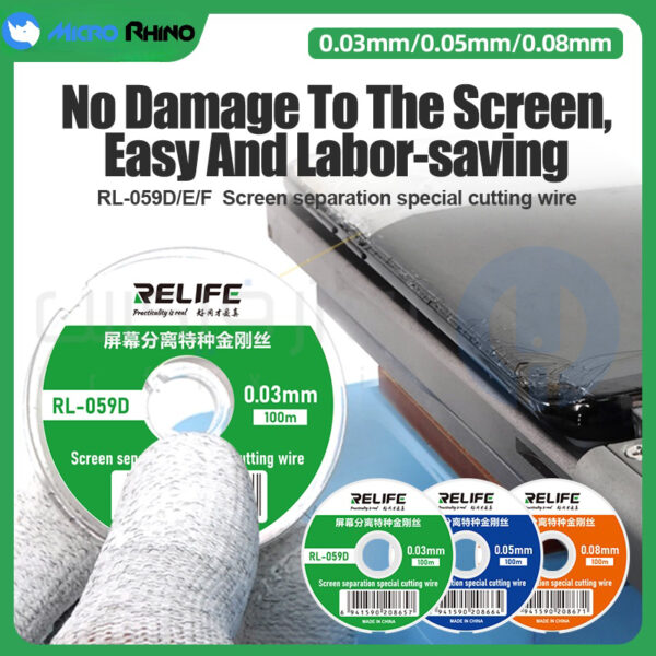 سیم جدا کننده تاچ ال سی دی ریلایف Relife RL-059D سایز 0.03 - تصویر 2