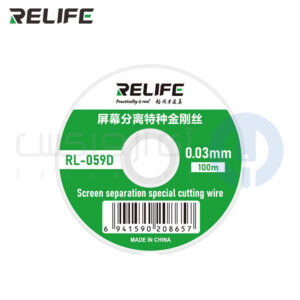 سیم جدا کننده تاچ ال سی دی ریلایف Relife RL-059D سایز 0.03