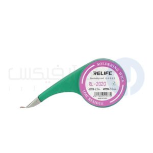سیم قلع کش سایز 2mm ریلایف Relife RL