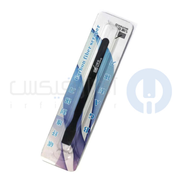 کاردک خمیر قلع فیبر کربن WUYiER G - تصویر 2