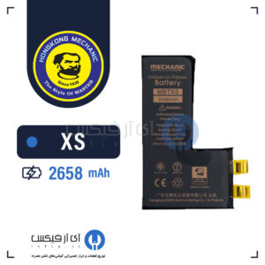 سل باتری آیفون ایکس اس | Battery Cell iPhone Xs