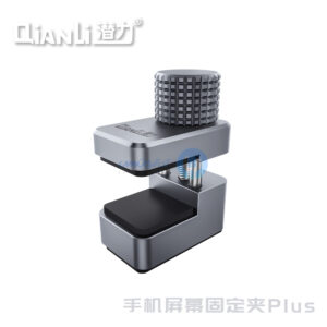 گیره ال سی دی کیانلی Qianli iClamp Plus